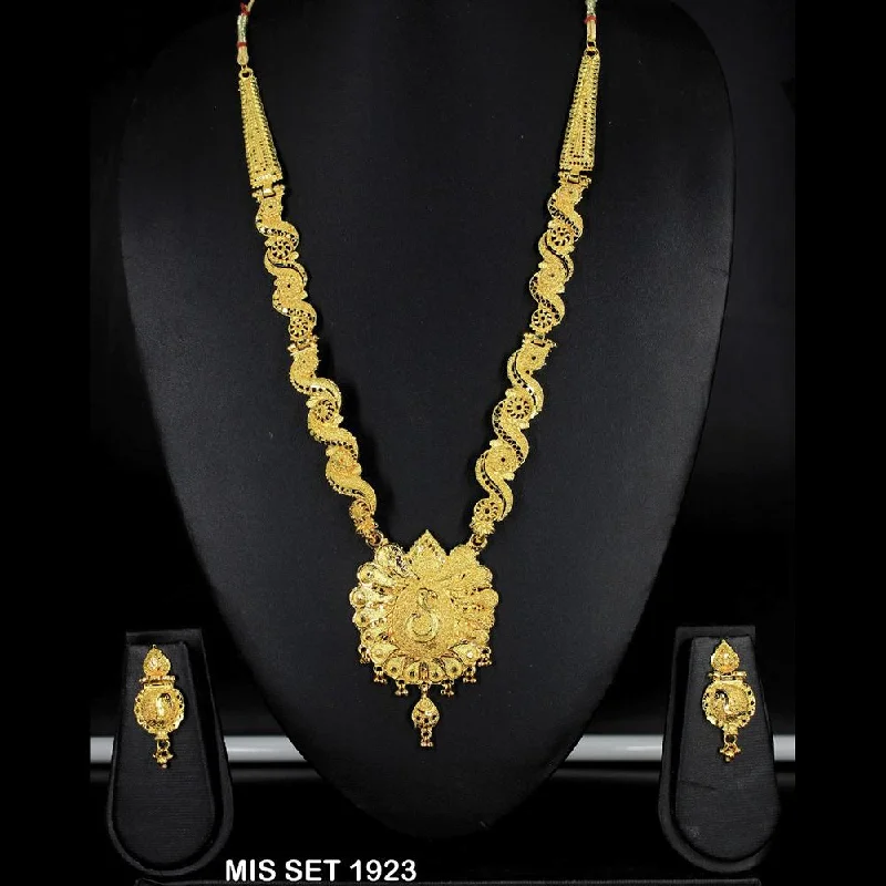 Polished bead necklaces-Mahavir Forming Gold Necklace Set - MIS SET 1923