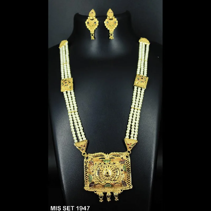 Cord fringe necklaces-Mahavir Forming Gold Necklace Set - MIS 1947 SET