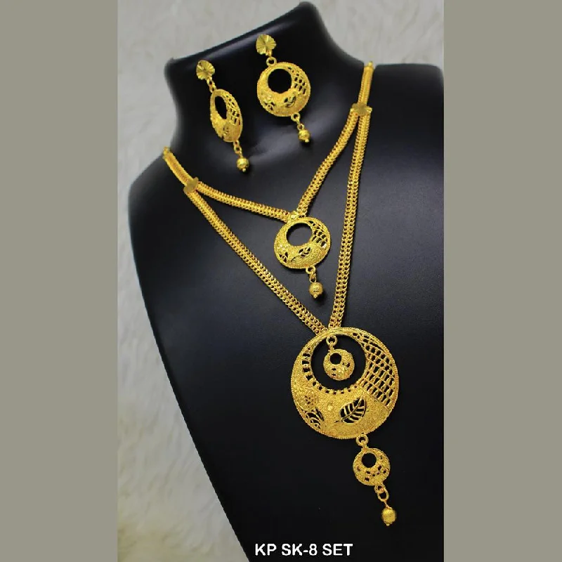 Leaf design necklaces-Mahavir Forming Gold Necklace Set - KP SK-8 SET